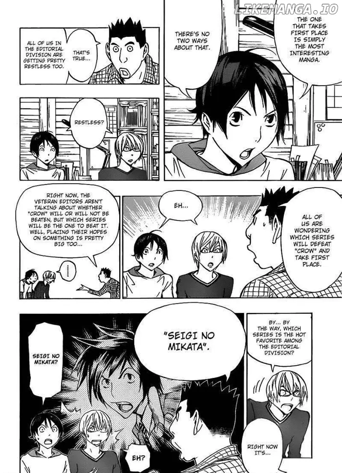 Baku Chapter 137 image 02_optimized